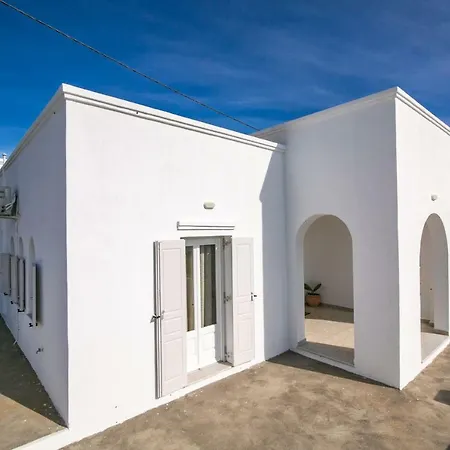 Caldera Sunset 아파트 메갈로호리