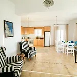 Apartman Caldera Sunset